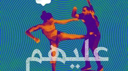 Au Liban, cette manifestante frappant un garde devient le symbole de la