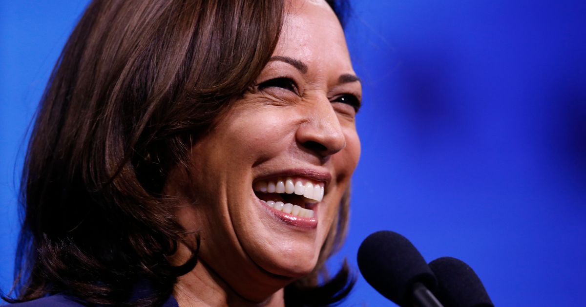 Камалой харис. Kamala Harris. Камала Харрис ржет. Камала Харрис фото.