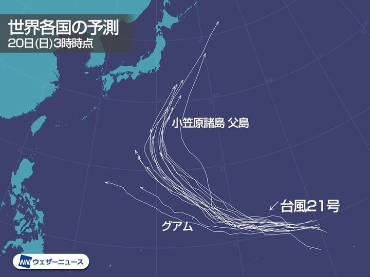 世界各国の気象機関が予測した台風21号の進路