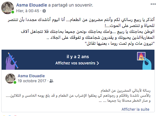 Publication d'Asma Elouadie, le 19 octobre, sur Facebook