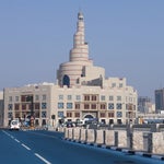 Face aux températures extrêmes, le Qatar climatise... ses