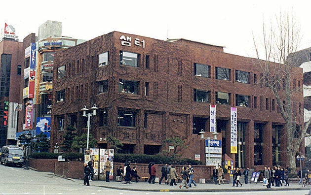 샘터 이미지