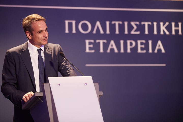 EUROKINISSI/MITSOTAKIS