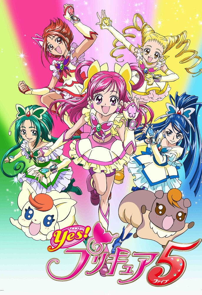 マイノリティーの居場所を守りたい 女の子向けアニメの 常識 を覆した プリキュア初代プロデューサー 鷲尾天さんの原点 ハフポスト アートとカルチャー