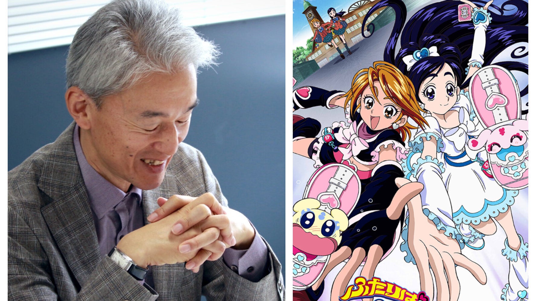 マイノリティーの居場所を守りたい 女の子向けアニメの 常識 を覆した プリキュア初代プロデューサー 鷲尾天さんの原点 ハフポスト マイノリティーの居場所を守りたい 女の子向けアニメの 常識 を覆した プリキュア初代プロデューサー 鷲尾天さんの原点 ハフポスト