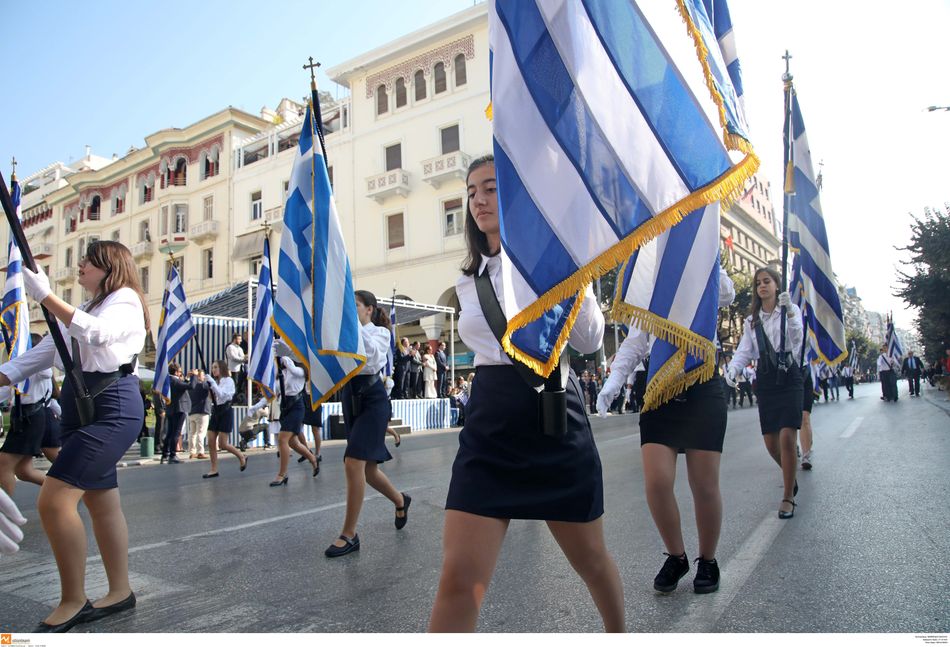 Μαθητική Παρέλαση για τον εορτασμό της 28ης Οκτωβρίου στην Θεσσαλονίκη.