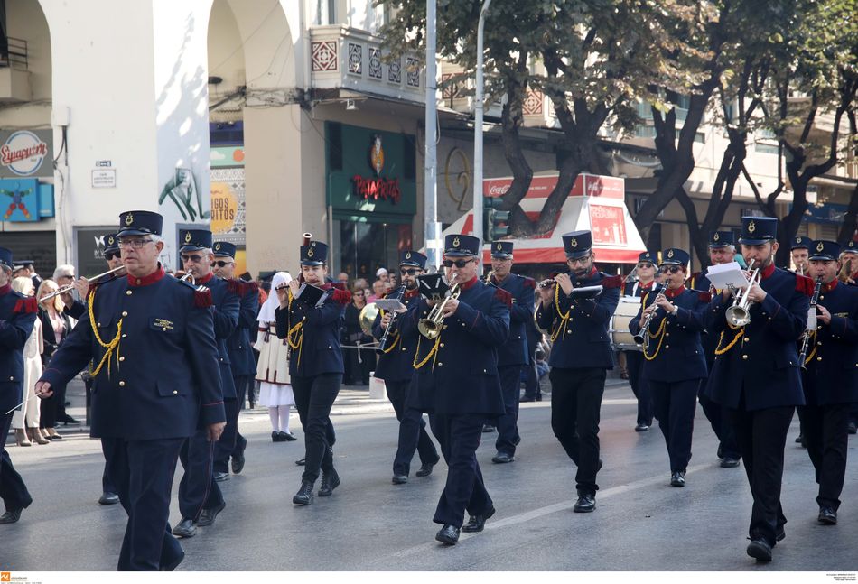 Μαθητική Παρέλαση για τον εορτασμό της 28ης Οκτωβρίου στην Θεσσαλονίκη