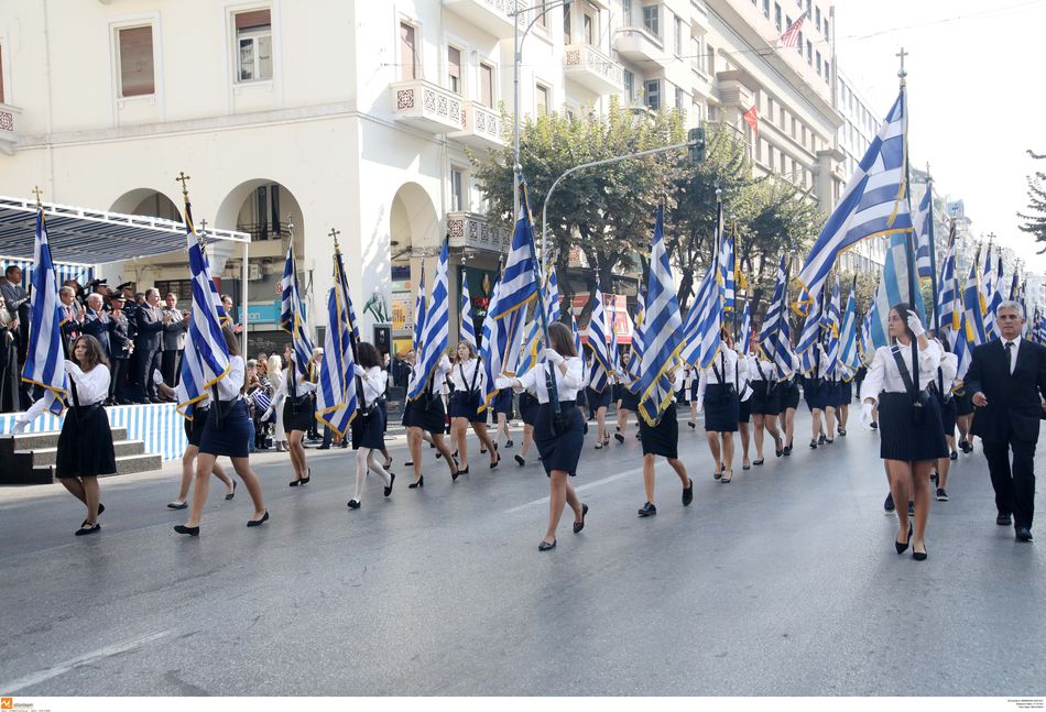 Μαθητική Παρέλαση για τον εορτασμό της 28ης Οκτωβρίου στην Θεσσαλονίκη