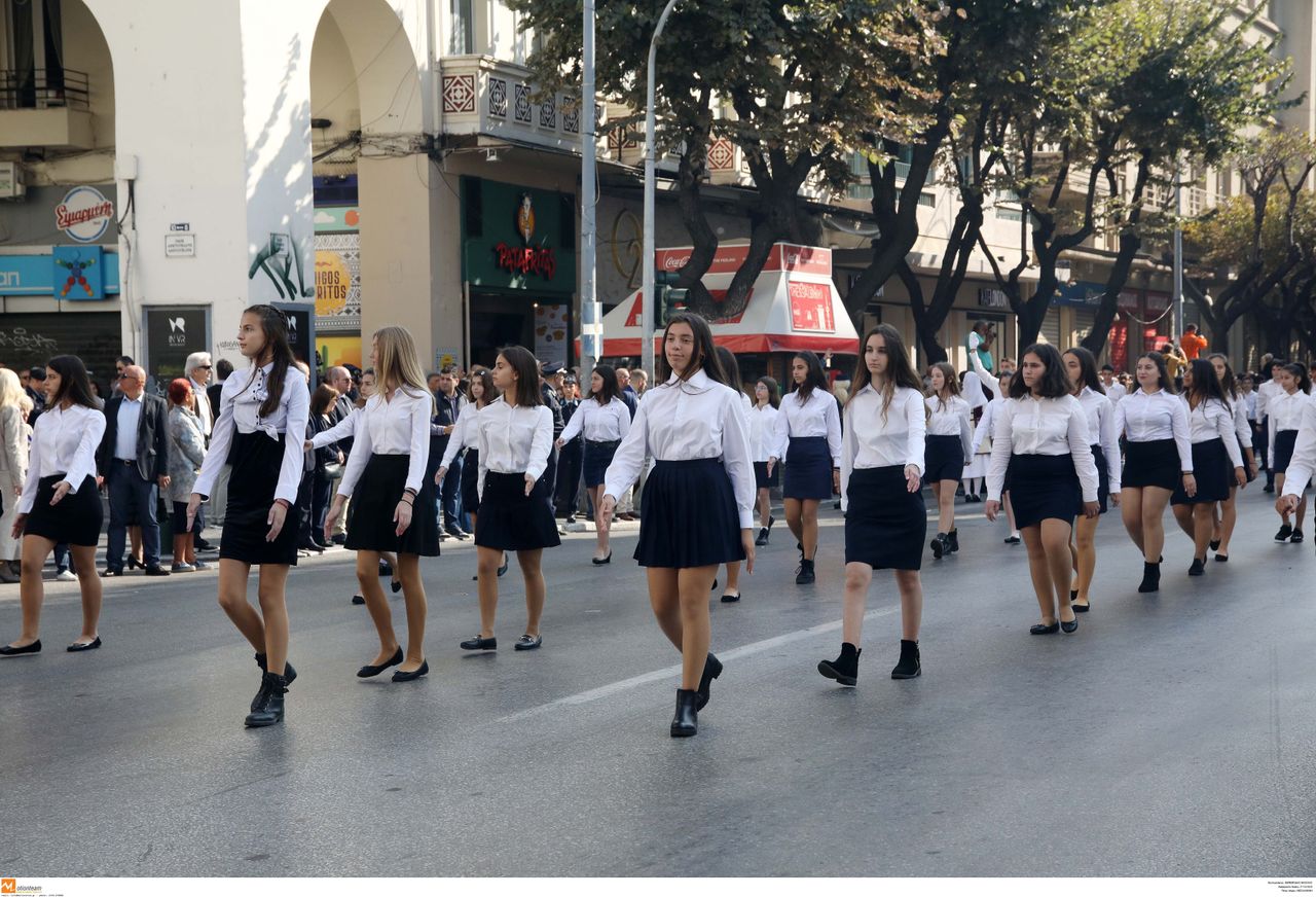 Μαθητική Παρέλαση για τον εορτασμό της 28ης Οκτωβρίου στο κέντρο της Θεσσαλονίκης.