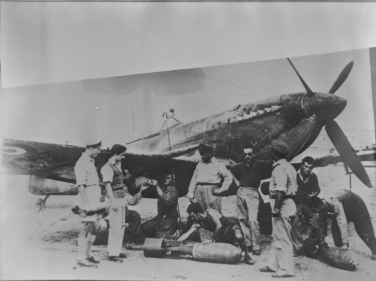 Αεροσκάφος Spitfire. 