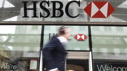 Los beneficios netos del HSBC caen un 24 % interanual en el tercer