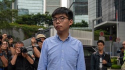 Un leader de la révolte à Hong Kong interdit de se présenter à des