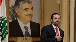 El primer ministro libanés, Saad Hariri, anuncia su dimisión tras dos semanas de