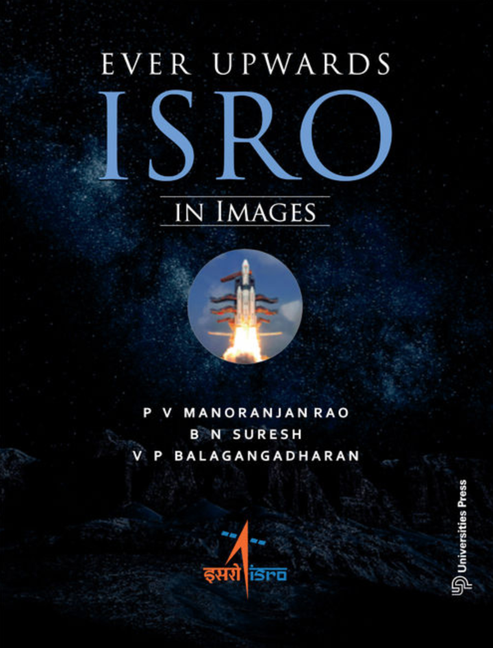 ISRO