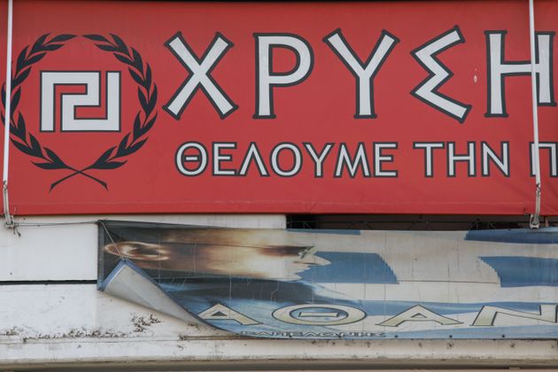 Πως η Αντιτρομοκρατική «συνάντησε» τους εμπρηστές των γραφείων της Χρυσής