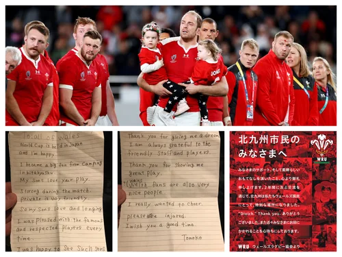 忘れがたい大会に」ウェールズ代表が日本人ファンからの手紙を公開 忘れがたい大会に」ウェールズ代表が日本人ファンからの手紙を公開