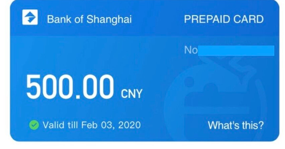 アリペイ 支付宝 が日本のクレジットカードからチャージ 使用可能に 詳しいやり方は ハフポスト