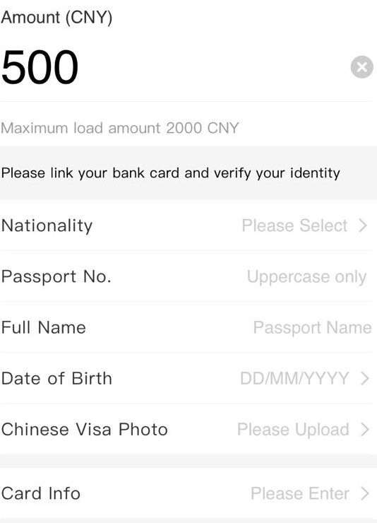  VisaPhotoにはパスポートの写真を入れればOK