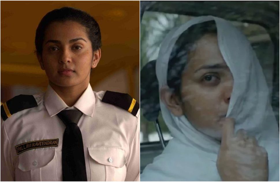 Parvathy in 'Uyare'