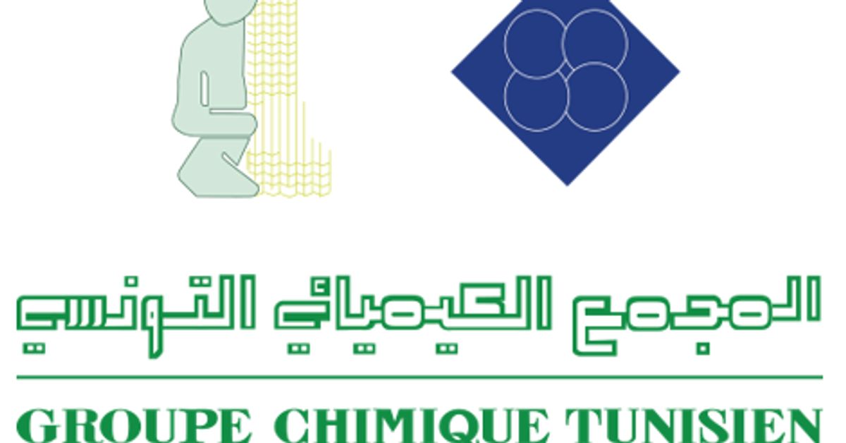 Le Groupe Chimique Tunisien prévoit de lourdes pertes pour l'année 2019 - Al HuffPost