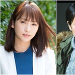 川栄李奈さんが出産を報告。「一緒に過ごす毎日に幸せを感じています」