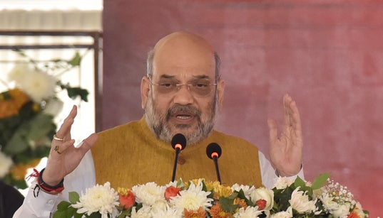 Amit Shah Congratulates Supreme Court Judges On ‘Historic’ Ayodhya