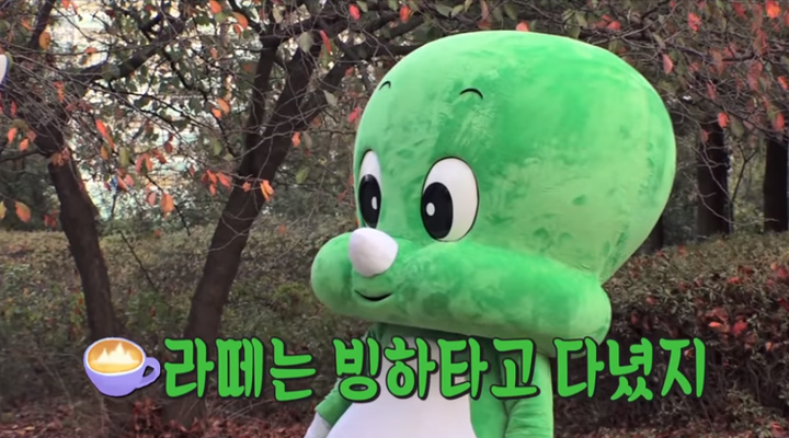연륜이 느껴지는 둘리 선배.