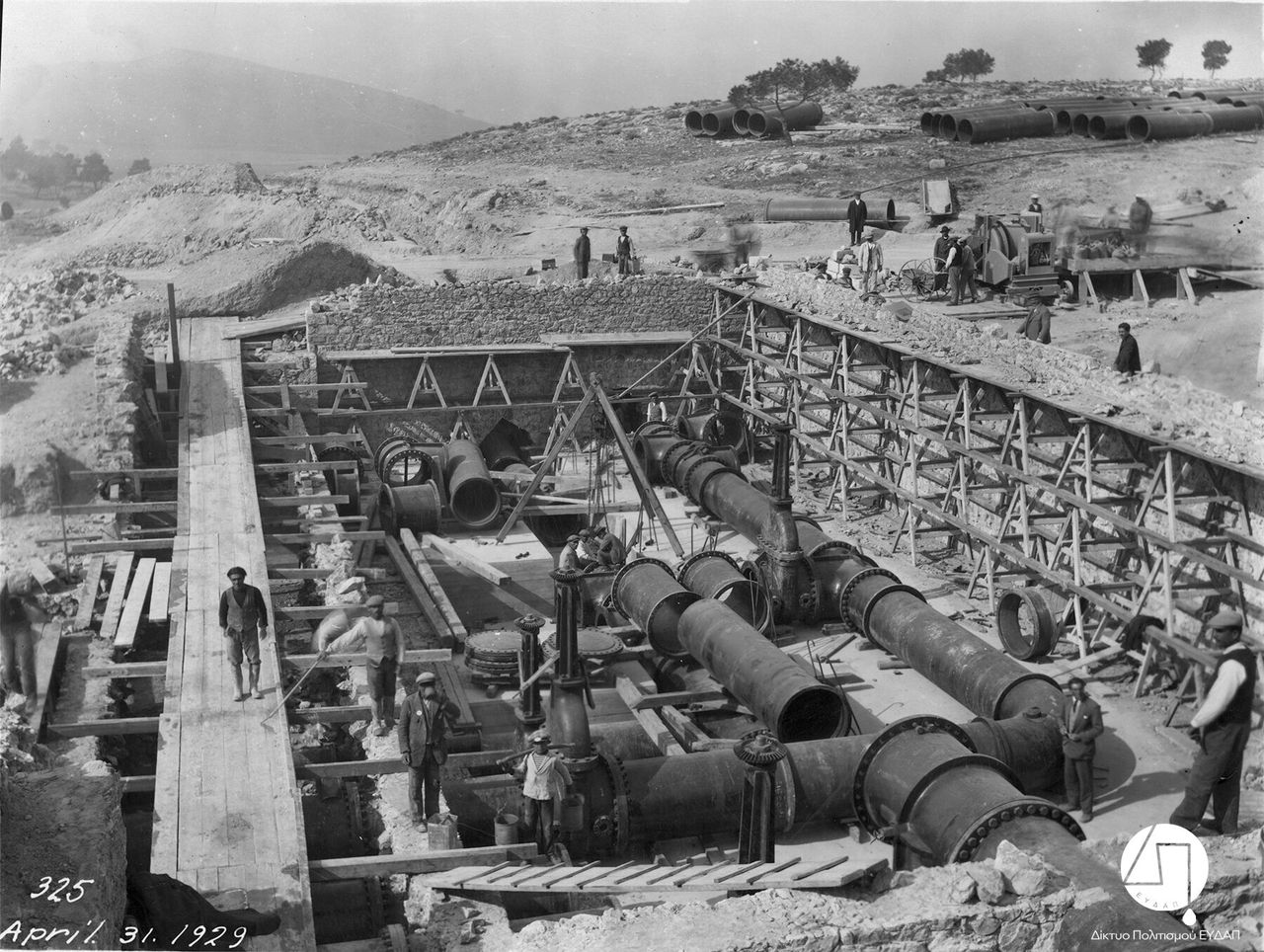 Κατασκευή υδαταποθήκης στο Γαλάτσι, 1929