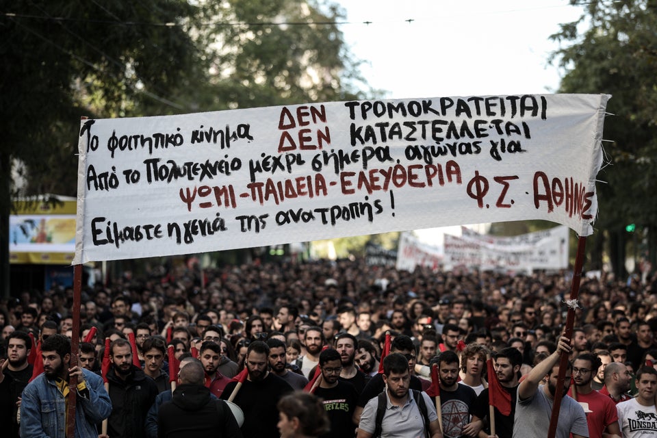 «Κάτω τα χέρια από το άσυλο» - Φωτογραφίες από το φοιτητικό συλλαλητήριο στην