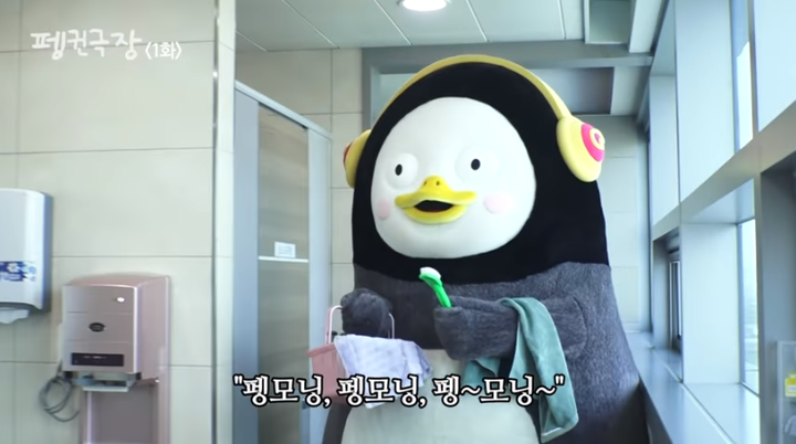 소맥 마시면서 EBS 영상을 보고 있자면 사춘기 시절 살짝 앓고 지나간 중2병의 쎈척 기운이 떠올라 묘한 만족감이 느껴지기도 하고...(?)