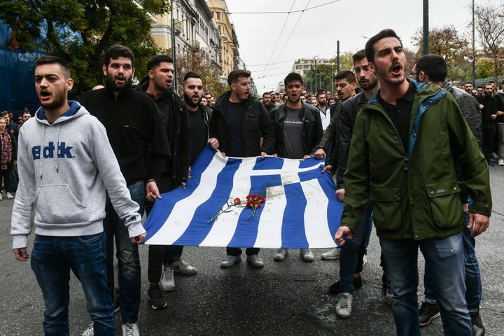 Η πορεία για την 46η επέτειο του Πολυτεχνείου.