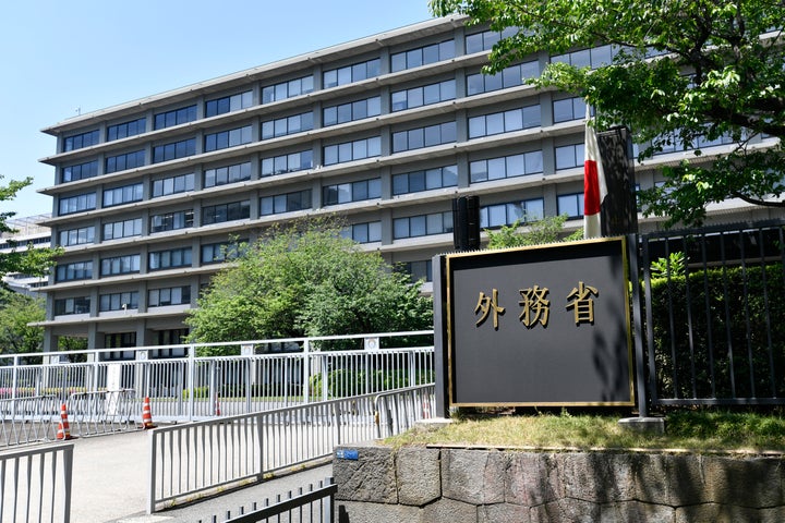 外務省