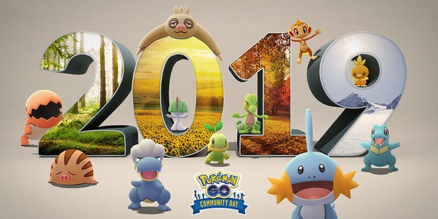 ポケモンgo 19年最後のコミュニティ デイは全員大集合 限定技も習得可能に ハフポスト ポケモンgo 19年最後のコミュニティ デイは全員大集合 限定技も習得可能に ハフポスト