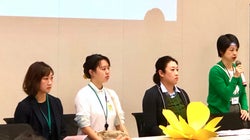 性犯罪刑法のさらなる改正求め、要望書提出。支援団体が作成した改正案叩き台の内容とは？