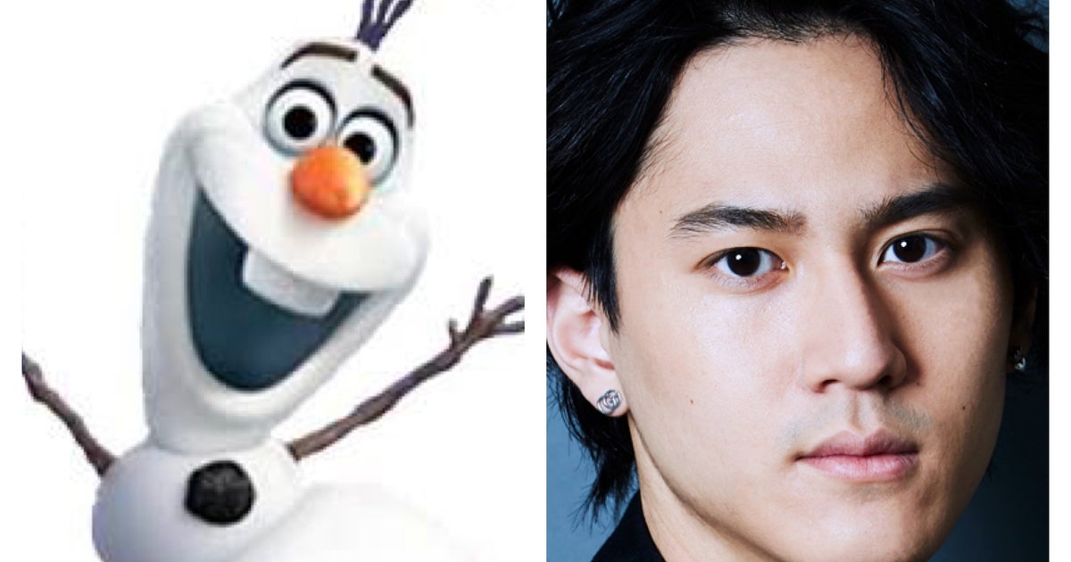 新オラフの声 武内駿輔さんってどんな人 アナと雪の女王2 で吹替を担当 気になる経歴を紹介 ハフポスト 新オラフの声 武内駿輔さんってどんな人 アナと雪の女王2 で吹替を担当 気になる経歴を紹介 ハフポスト