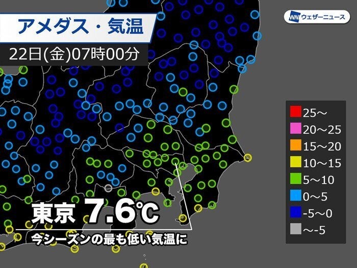 アメダス・気温 22日（金）07時00分