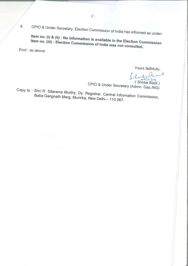 Under Secretary Shoba Basil responded to an RTI query, saying that donors had not formally asked for an anonymous way to donate money to political parties.