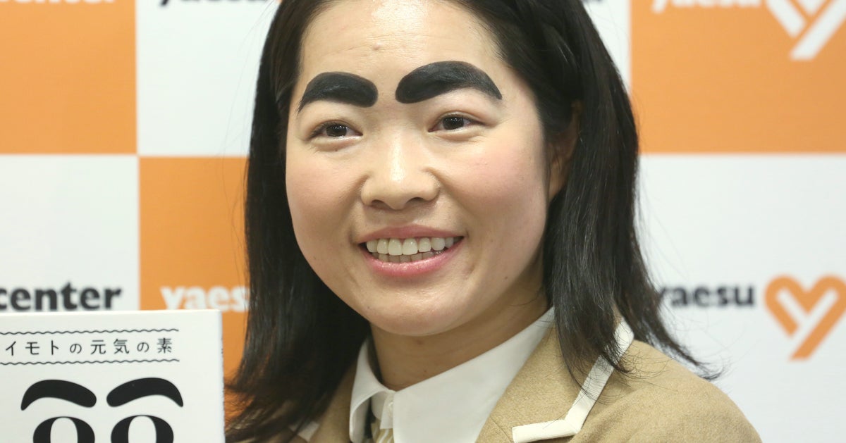 イモトアヤコさん結婚 イッテq の石崎ディレクターと 交際0日でプロポーズ ハフポスト