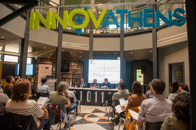 Από την παρουσίαση στην Τεχνόπολη