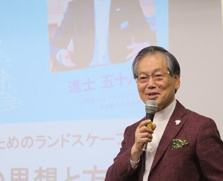 プロジェクトを監修した福井県立大学進士五十八学長 