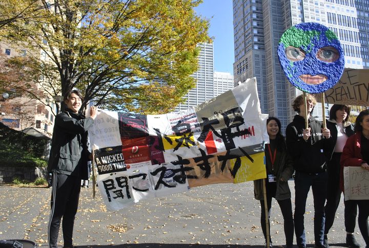 東京でのグローバル気候マーチ