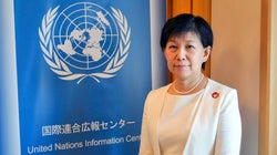 国連・中満泉さんが外から見た日本「女性の活躍や、家庭とキャリアの両立を聞くのは日本のメディアだけ」