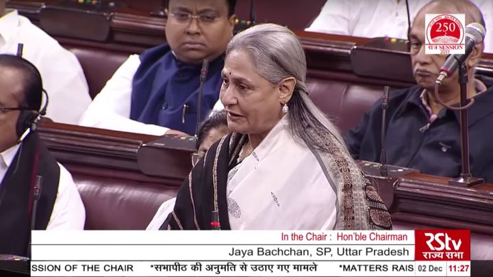 Jaya Bachchan in Rajya Sabha