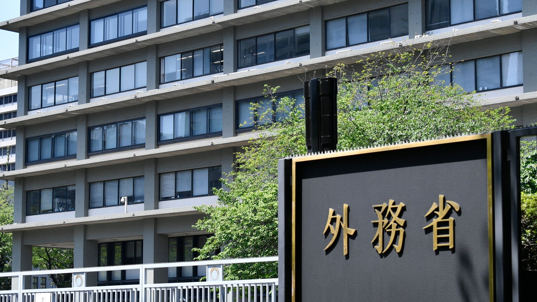 外務省の障害者雇用に 特例 適用へ 雇用すべき人数は約160人 80人程度に半減 ハフポスト 外務省の障害者雇用に 特例 適用へ 雇用すべき人数は約160人 80人程度に半減 ハフポスト