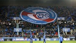 EXCLUSIF - La LFP admet “une erreur” après avoir relayé des chants