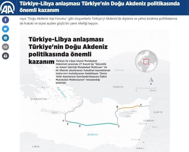 Anadolu: Τα ελληνικά νησιά δεν έχουν