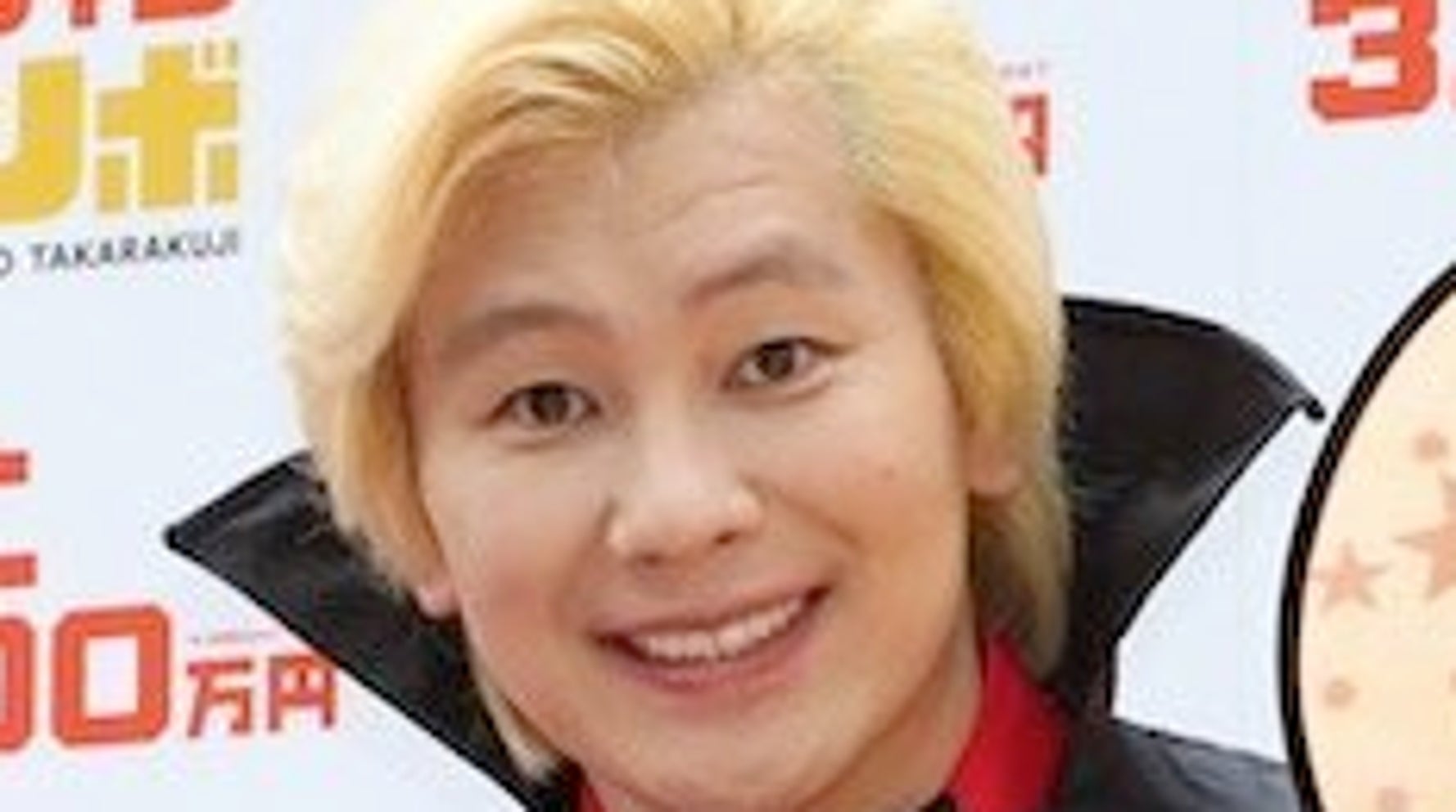 カズレーザーさん 梅沢富美男さんにピシャリと一言 ハラスメント発言は 言う必要ないですから ハフポスト カズレーザーさん 梅沢富美男さんにピシャリと一言 ハラスメント発言は 言う必要ないですから ハフポスト