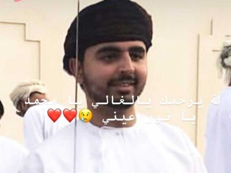 Mohammed bin Abdullah Al Araimi