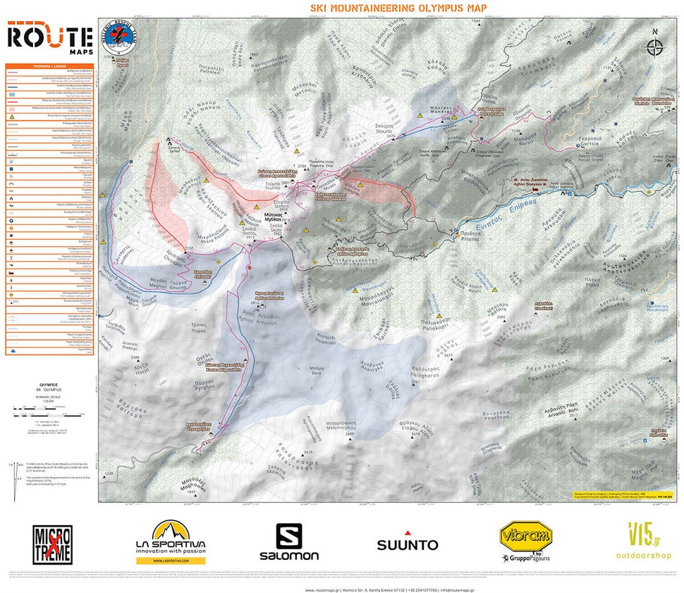 Ο πρώτος χάρτης για ορειβατικό σκι στον Όλυμπο από τη ROUTE maps.