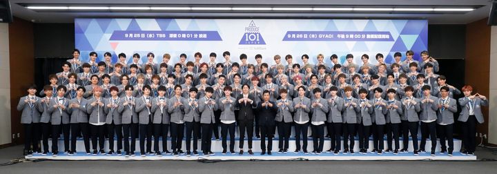 「PRODUCE 101 JAPAN」101人の練習生たち